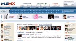 Desktop Screenshot of muzmix.com